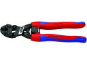 【ポイント2倍★19日20:00~26日1:59迄】【お取り寄せ】KNIPEX 強力型プラスチック用ニッパー 7262-200 ニッパ ペンチ プライヤー 作業用品 工具