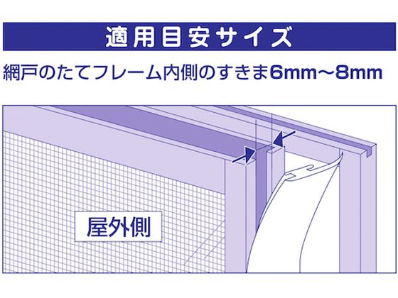 �ڳ�ŷ�����ѡ�SALE������ݥ����2�ܡ�2,000�ߥ����ݥ�ۡڤ����󤻡�Dio ��褱���� 2.2m �֥��� 210546 ����� ���� �����