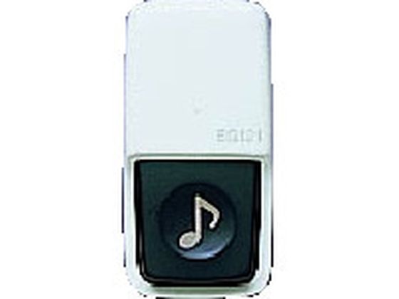 【スーパーSALE限定2,000円クーポン＆11日9:59迄ポイント2倍】 【お取り寄せ】Panasonic チヤイム用小..