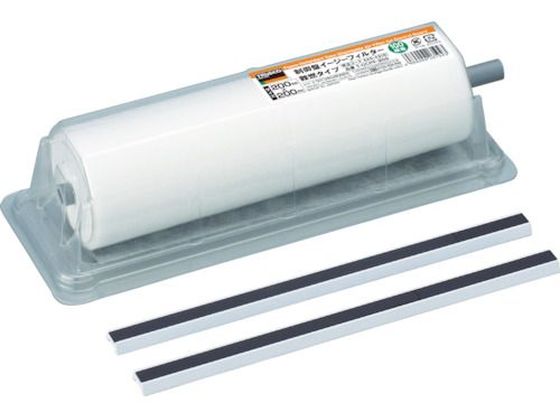 乐天商城 - 【マラソン限定★ポイント2倍】【お取り寄せ】TRUSCO 制御盤イージーフィルター難燃タイプ 200×200 150枚 T-OCPF-200A エアコン部材 水道 空調配管用工具 作業用品 工具