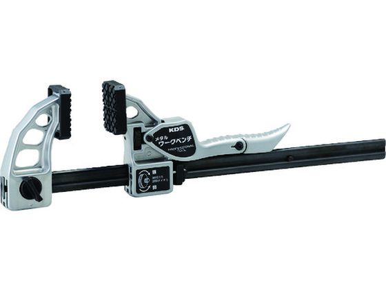 【お取り寄せ】KDS メタルワークベンチ150 MWB-150