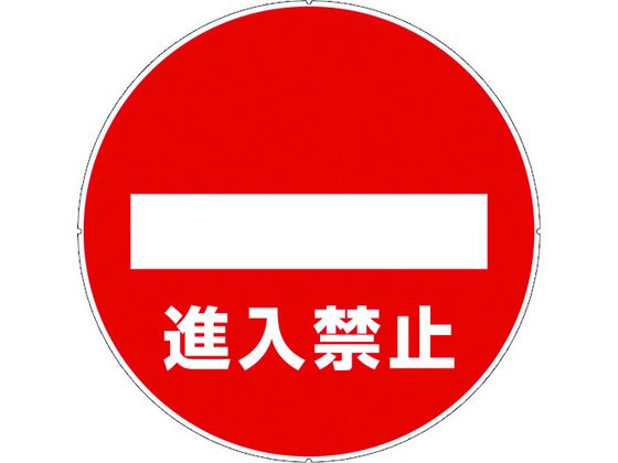 蚊がいなくなるスプレー 255日