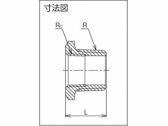 【お取り寄せ】フローバル ブッシング(SCS13A) 04102026 VBU-1612フローバル ブッシング(SCS13A) 04102026 VBU-1612 継手 パイプ 水道配管用工具 空調配管用工具 作業 2