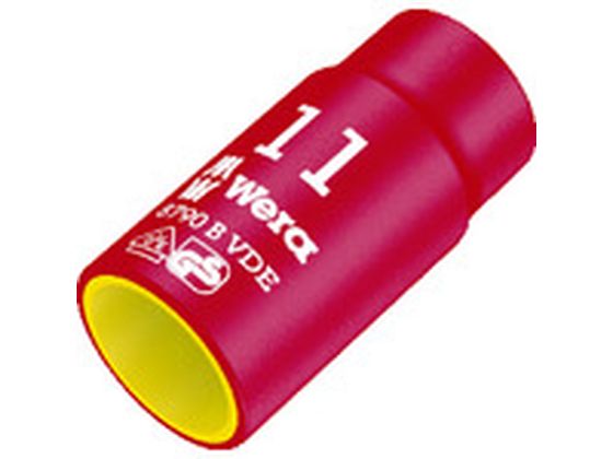 【レビュー投稿で100円OFFクーポン】【お取り寄せ】Wera 8790HMB 絶縁ソケット3/8 対辺19mm 004963 自..