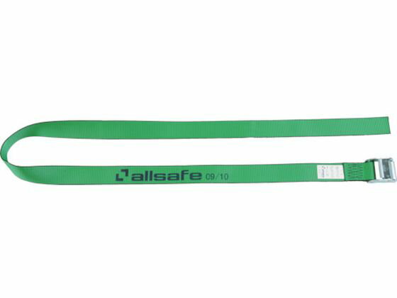 【マラソン限定★ポイント2倍】【お取り寄せ】allsafe ラッシングベルト カム式ラウンド仕様軽荷重 CL2R4 ベルト荷締機 物流 作業