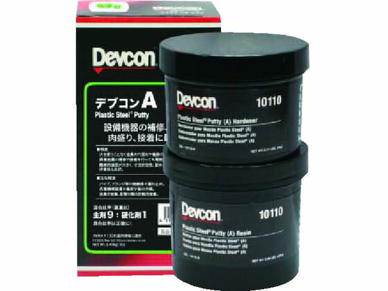【レビュー投稿で100円OFFクーポン】【お取り寄せ】デブコン A 450g パテ状 DV10110J 補修材 補修剤 接着剤 潤滑 接着 補修 溶接
