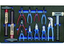 送料無料【お取り寄せ】GEDORE ツールセット 2005CT4‐8000 2016303 工具セット 作業工具 作業用品 工具