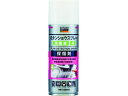 【レビュー投稿で100円OFFクーポン】【お取り寄せ】TRUSCO αタンショウスプレー 現像液 420ml ALP-TD 検査剤 探傷剤 スプレー オイル グリース 潤滑 接着 補修 溶接