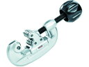 【マラソン限定★2000円クーポン&ポイント2倍】【お取り寄せ】RIDGID 薄肉ステンレス管用チューブカッター 15-SI 97212 配管用カッター ハサミ...