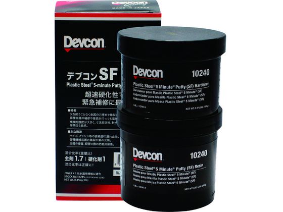 【マラソン限定★ポイント2倍】 【お取り寄せ】デブコン SF 1lb(450g)鉄粉超速硬性 DV10240 補修材 補修剤 接着剤 潤滑 接着 補修 溶接