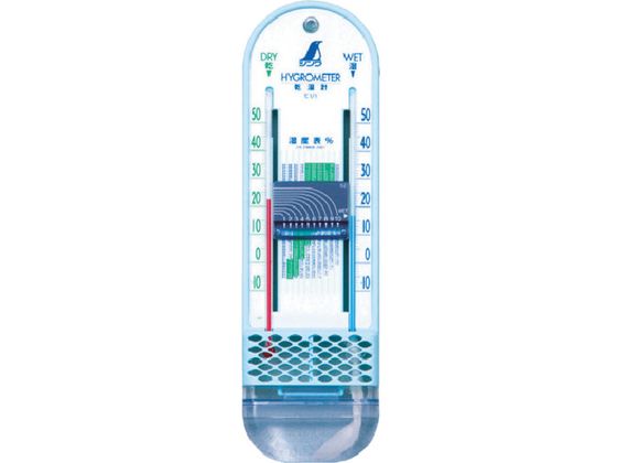 【商品説明】●2本の温度計を組み合わせた物で、湿球と乾球の温度差により湿度を測定できます。●特殊レンズ採用で、湿度表が見やすくなっています。【仕様】●型番：72706●測定温度範囲（℃）：−10〜50　●幅（mm）：84　●奥行（mm）：26　●高さ（mm）：285　●測定湿度範囲（％RH）：10〜94　●温度最小表示（℃）：1　●湿度最小表示（％RH）：1　●測定項目：温度、湿度●温度計精度：±1℃●本体：ポリスチレン　●移動板・水タンク：AS樹脂●落下等の強い衝撃を与えないで下さい。【備考】※メーカーの都合により、パッケージ・仕様等は予告なく変更になる場合がございます。【検索用キーワード】シンワ乾湿計E−2　シンワカンシツケイE−2　シンワ測定工具　72706　測定用品　計測用品　環境計測機器　温度計湿度計　温湿度計　4960910727069　7953321　シンワ　乾湿計E−2　72706　RPUP_02　R828BW温度と湿度の測定