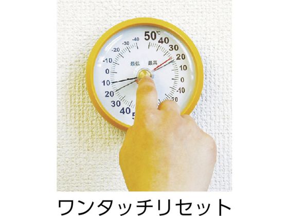 �ڥޥ饽������2000�ߥ����ݥ���ݥ����2�ܡۡڤ����󤻡ۥ���� ���ٷ� �ǹ����D-9 �ݷ� 72715 �Ķ�¬�� �����Ķ� �����Ķ� ¬�� ���