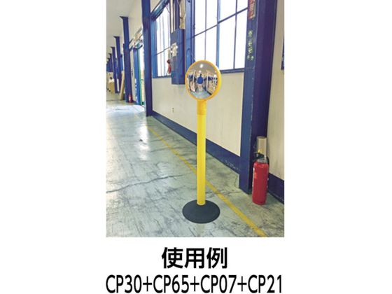 �ڥޥ饽������2000�ߥ����ݥ���ݥ����2�ܡۡڤ����󤻡ۥ����ܡ��� ���顼�ץ�ݡ��륵���󥭥�åץץ졼�� �ر� CP39 ƻϩ ���� ���� ���