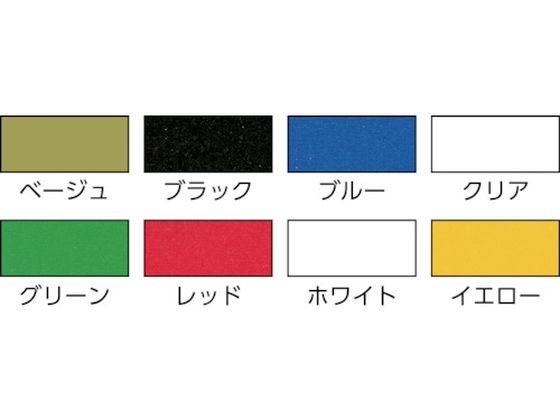【マラソン限定★ポイント2倍】【お取り寄せ】パイオラン 梱包用テープ 50mm×50m レ...