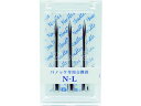 【ポイント2倍★22日20:00~27日9:59迄】【お取り寄せ】バノック 針 N-L (3本入) NEL タグガン本体 値札 陳列 POP 掲示