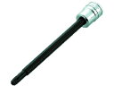 【マラソン限定★2000円クーポン&ポイント2倍】【お取り寄せ】KTC 6.3sq.ロングT型いじり止めトルクスビットソケットT30 BT2-T30HL ソケッ...
