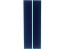 【レビュー投稿で100円OFFクーポン】【お取り寄せ】ユタカメイク マジックテープ 25mm×15cm コンイロ G-34 裁縫 日用雑貨