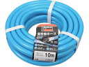 【レビュー投稿で100円OFFクーポン】【お取り寄せ】TRUSCO 高性能ホース 15×20mm 10m GHO-10 ホース 水撒き 園芸グッズ 園芸 ガーデ...