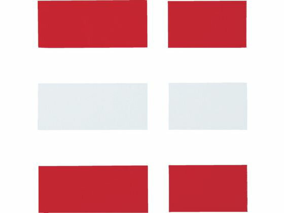 【お取り寄せ】TRUSCO マグネットダブルカラーシート 赤・白 MWC-RW マグネットシート つやなしタイプ 吊下げ POP 掲示用品