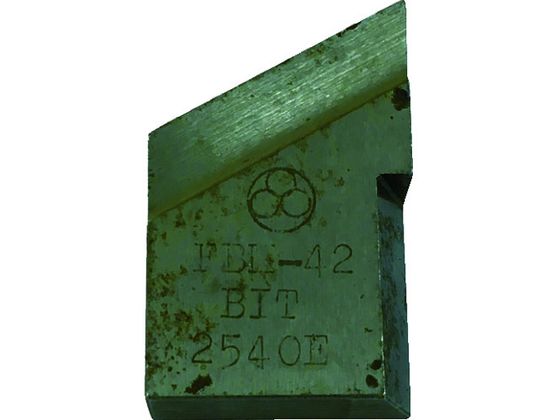 【マラソン限定★ポイント2倍】【お取り寄せ】不二 開先加工機用標準刃物 FBM-80A用外面開先用ビット BI..