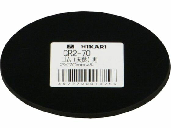 ڤ󤻡۸ (ŷ) 270mm GR2-70 ŷ Ǻ ͤ ܥ ţ Ǻ  