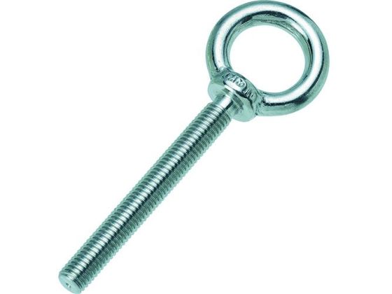 乐天商城 - 【レビュー投稿で100円OFFクーポン】【お取り寄せ】TRUSCO ステンレスつば付ロングアイボルト鍛造製 W5／8 1個=1袋 ワイヤークリップ アイボルト アイナット 物流 作業