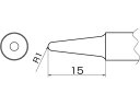 【ポイント2倍★22日20:00~27日9:59迄】【お取り寄せ】白光 こて先 3BL型 T20-BL3 電気はんだこて はんだ 静電気対策用品 生産加工用品 作業用品 工具