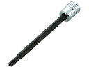 【マラソン限定★2000円クーポン&ポイント2倍】【お取り寄せ】KTC 6.3sq.ロングT型いじり止めトルクスビットソケットT9 BT2-T9HL ソケット ...