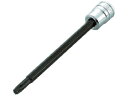 【マラソン限定★2000円クーポン&ポイント2倍】【お取り寄せ】KTC 6.3sq.ロングT型トルクスビットソケットT9 BT2-T9L ソケット ソケットレン...