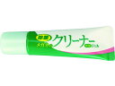 【レビュー投稿で100円OFFクーポン】【お取り寄せ】ソフト99 メガネのクリーナー 快速ジェル 20195 メガネ ゴーグル 防災面用オプション 安全保護具 作業