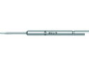 【店内全品ポイント2倍★16日9:59迄】 【お取り寄せ】Wera 851/9C ビット +1×44 135276 ドライバービット 作業 工具
