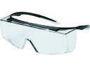 【お取り寄せ】UVEX 一眼型保護メガネ ウベックス スーパーf OTG オーバーグラス メガネ 防災面 ゴーグル 安全保護具 作業