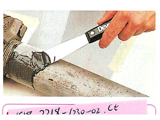 【レビュー投稿で100円OFFクーポン】【お取り寄せ】デブコン HRスーパー3000 500g DV204712 補修材 補修剤 接着剤 潤滑 接着 補修 溶接