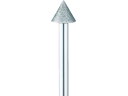 【レビュー投稿で100円OFFクーポン】【お取り寄せ】ミニモ 電着ダイヤモンドバー#120 Φ10 刃長9mm AD3281 CBNバー ダイヤモンドバー 研削...