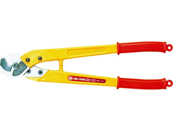 【レビュー投稿で100円OFFクーポン】【お取り寄せ】マーベル 絶縁ケーブルカッター(銅線専用) ME-150S ..