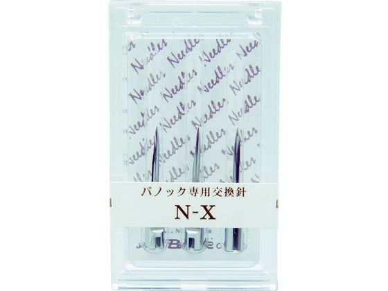 バノック 針 NーX (3本入) NEX タグガン 本体 値札 陳列 POP 掲示用品