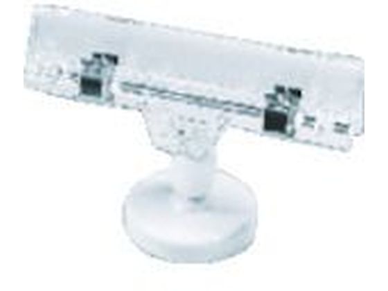 【ブラックフライデー限定★27日9:59迄店内ポイント2倍】【お取り寄せ】TRUSCO ホルダー式クリップ ワイドクリップ+ジョイント1連+強力マグネット クリップ 留める 文具 事務