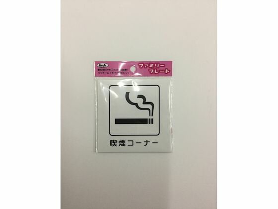 �ڳ�ŷ�����ѡ�SALE������ݥ����2�ܡ�2,000�ߥ����ݥ�ۡڤ����󤻡۸� �����ƥå��ץ졼�� �ʱ쥳���ʡ� KP101-6 �ɳݤ�������ץ졼�� ������ ������ץ졼�� �ե��������� ����ɽ�� ����ɸ�� POP �Ǽ�