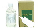 【ポイント2倍★19日20:00~26日1:59迄】【お取り寄せ】スペーシア プラスチックジョイント用接着液SAー100 SA-100 支柱 クランプ 機構部品 メカニカル部品 作業用品 工具