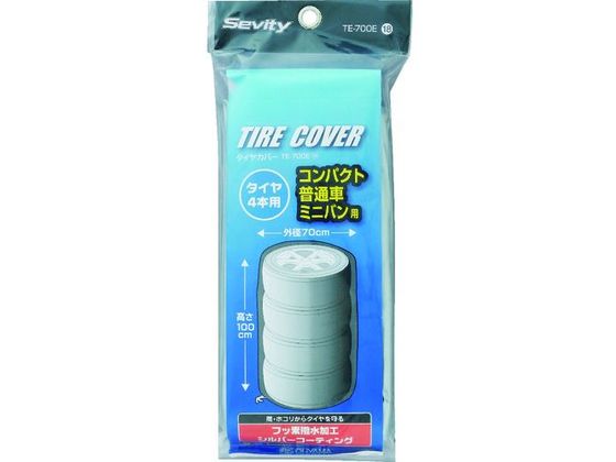 �ڥ�ӥ塼��Ƥ�100��OFF�����ݥ�ۡڤ����󤻡�IRIS 529141 �����䥫�С��ڼ�ư���� ����С� TE-600E