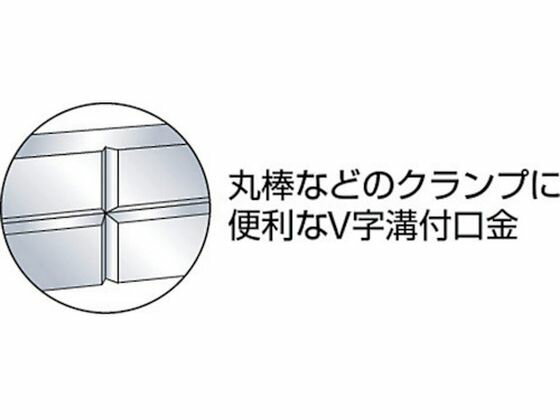 【レビュー投稿で100円OFFクーポン】【お取り寄せ】TRUSCO ヤンキーバイス 75mm YV-75S バイス クランプ ハンドプレス 作業用品 工具