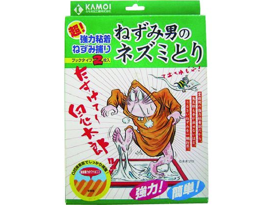 【お取り寄せ】カモ井 超強力粘着ねずみ捕り ねずみ男のネズミとり 忌避剤 除草剤 殺虫剤 園芸 ガー