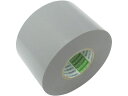 【マラソン限定★2000円クーポン&ポイント2倍】【お取り寄せ】脱鉛タイプビニールテープ 0.2mm×100mm×20m 灰 2巻 ビニールテープ 電気絶縁用 ...