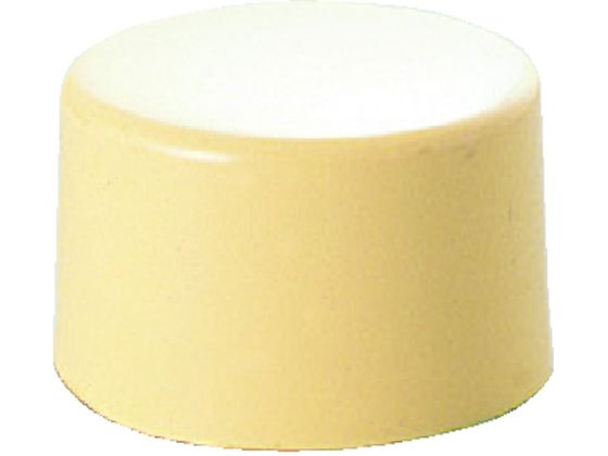 【レビュー投稿で100円OFFクーポン】【お取り寄せ】OH パート2 ソフトハンマー替ヘッド ＃1-1/2・＃2・＃3用 OH-50H ハンマー 作業工具 作業用品 工具