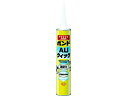 【レビュー投稿で100円OFFクーポン】【お取り寄せ】コニシ ボンドAUクイック グレー 333ml 40111 シーリング コーキングガン 接着剤 補修材 潤滑 接着 補修 溶接