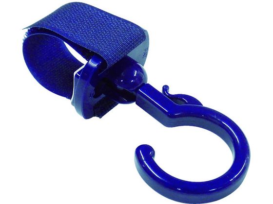 【レビュー投稿で100円OFFクーポン】【お取り寄せ】ニッサチェイン クルりんフック 紺色 回転タイプ 20~40mm用 A-1025 フック 吊り金具 建築金物 土木 建築資材