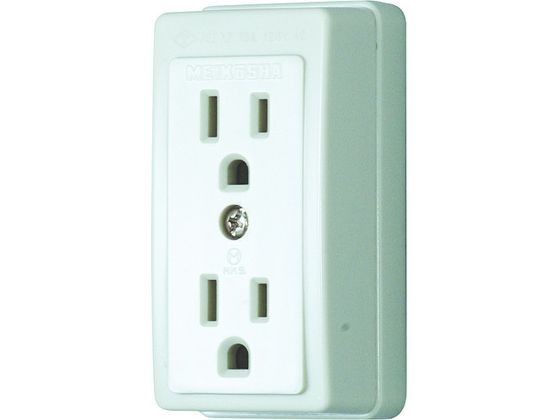 樂天商城 - 【レビュー投稿で100円OFFクーポン】【お取り寄せ】明工 接地ダブルコンセント(白) ME2746W コンセント スイッチ プレート 電気材料 生産加工用品 作業用品 工具