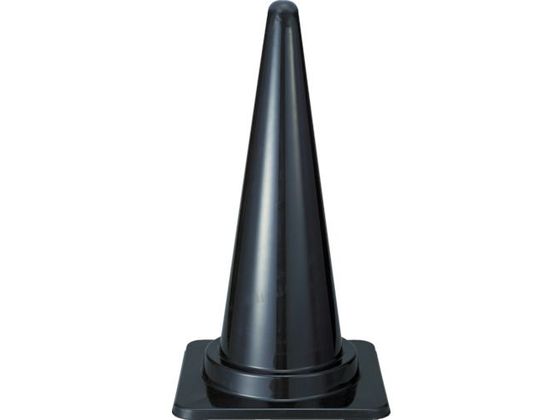 送料無料 【お取り寄せ】TRUSCO 安全コーン 幅380mm×高さ700mm ブラック TCC-B