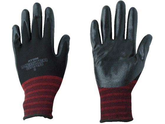 【お取り寄せ】アトム ニトリル背抜き手袋 マイスターグラブ 3P S 1481-3P-S