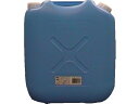 【レビュー投稿で100円OFFクーポン】【お取り寄せ】コダマ 灯油缶KT001 青 KT-001-BLUE ポリタンク 扁平缶 バッグインコンテナ 樹脂容器 計...